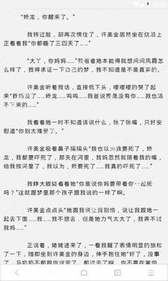 菲律宾9g工签可以延期吗   9G工签的延期政策是什么